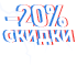 Сколько стоит ежевика в краснодаре. 04ebff78a8dd139e468211249e9b6037. Сколько стоит ежевика в краснодаре фото. Сколько стоит ежевика в краснодаре-04ebff78a8dd139e468211249e9b6037. картинка Сколько стоит ежевика в краснодаре. картинка 04ebff78a8dd139e468211249e9b6037. Кусты высаживаются на расстоянии 2 м друг от друга в ямки глубиной и диаметром 40 см. Перед посадкой земляной ком замочить в воде на 2 часа. Лунку дополнительно удобрить компостом, корни расправить, присыпать землей и обильно полить.