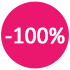 Космо скидки 100%