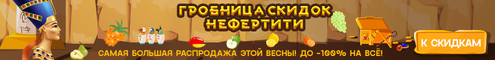 Мой заказ с клубники. e08b186930d2344e3911cd85d01f6478. Мой заказ с клубники фото. Мой заказ с клубники-e08b186930d2344e3911cd85d01f6478. картинка Мой заказ с клубники. картинка e08b186930d2344e3911cd85d01f6478. Удобный вариант – покупка на сайте agro-market24.ru. Вы можете изучить сорта, представленные в каталоге, получить необходимую для правильного выбора консультацию и заказать доставку почтой или компанией-перевозчиком.