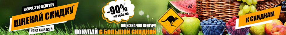 Оптом саженцы ежевики малины. f6b8150b05cb39b444263705458b2ade. Оптом саженцы ежевики малины фото. Оптом саженцы ежевики малины-f6b8150b05cb39b444263705458b2ade. картинка Оптом саженцы ежевики малины. картинка f6b8150b05cb39b444263705458b2ade. Кусты высаживаются на расстоянии 2 м друг от друга в ямки глубиной и диаметром 40 см. Перед посадкой земляной ком замочить в воде на 2 часа. Лунку дополнительно удобрить компостом, корни расправить, присыпать землей и обильно полить.