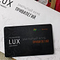 Стандартная карта закрытого клуба "Lux"